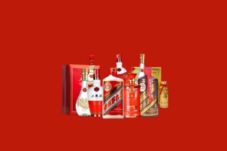 德州乐陵市洋酒回收多少钱报价