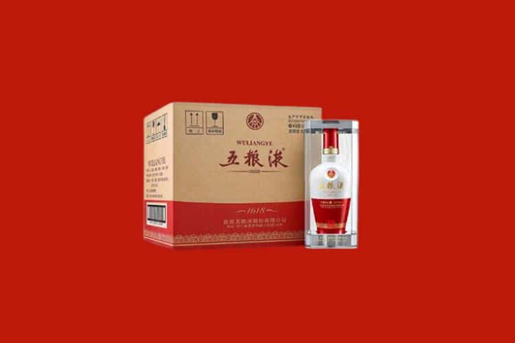 德州乐陵市老酒回收多少钱报价