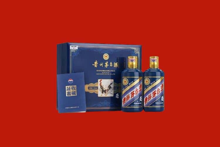 德州乐陵市白酒回收多少钱报价
